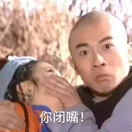 女团翻车韩国,女团翻车视频