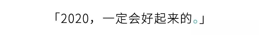 疫情令你心慌慌？别怕，有DJ邱静聆听你的不安，温暖摆渡心灵