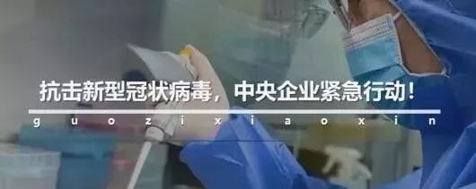 最近国家政策关于抗疫,最新抗疫政策调整方案