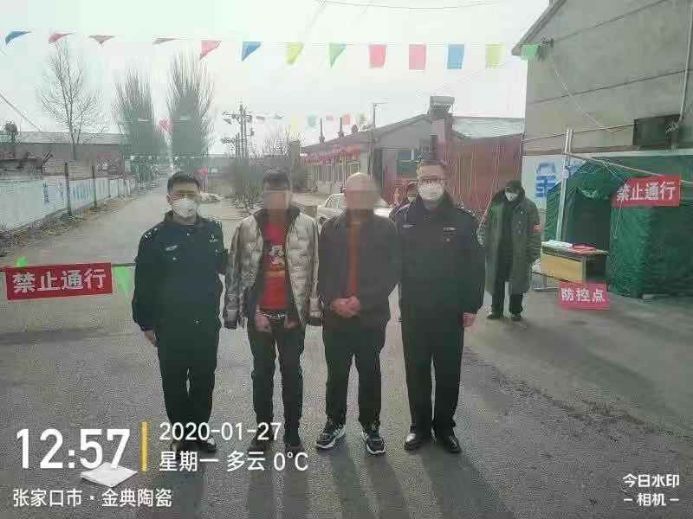 疫情防控相关文明行为或将入法,干扰疫情防控这些行为被重罚