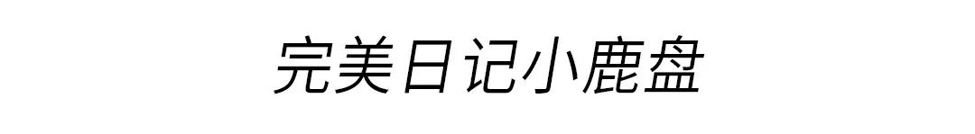 新出的绿色3ce眼影盘画法教程,3ce眼影的正确画法4宫格