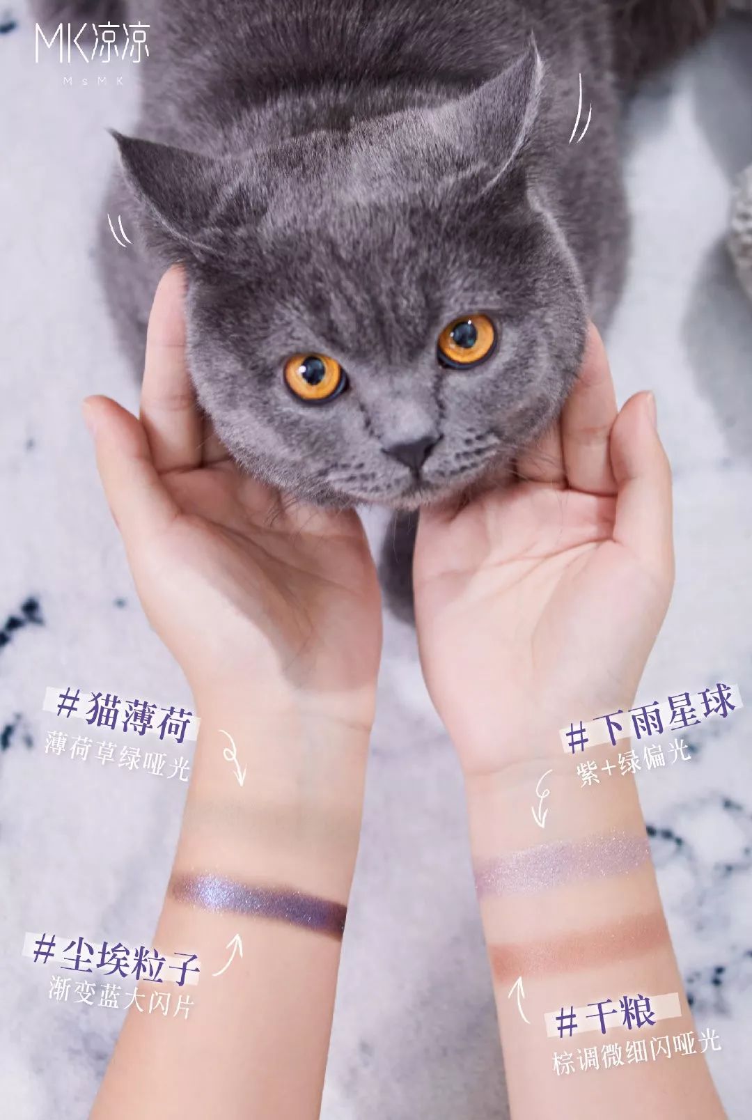 新出的绿色3ce眼影盘画法教程,3ce眼影的正确画法4宫格