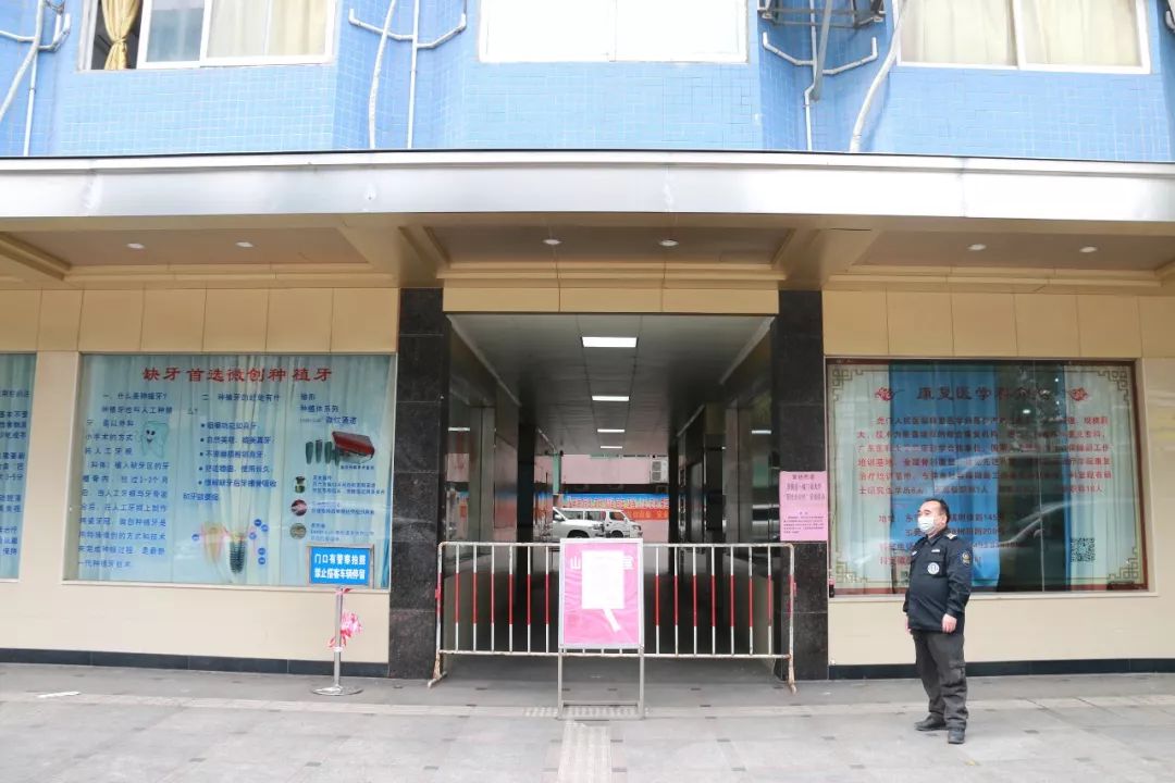 东莞虎门哪家医院被封了,虎门医院最新消息