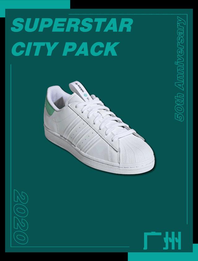 贝壳头1969年,贝壳头上海五十周年纪念款