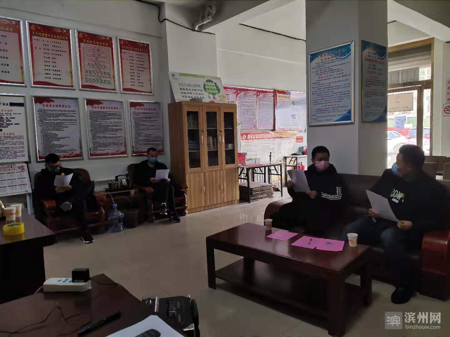 县区行动丨沾化区新时代的新青年让团徽熠熠发光