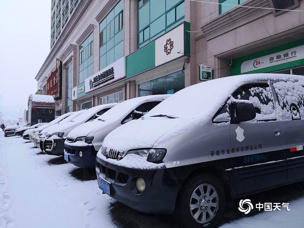 河北承德降雪最新消息,河北承德降雪影响5.1旅游吗