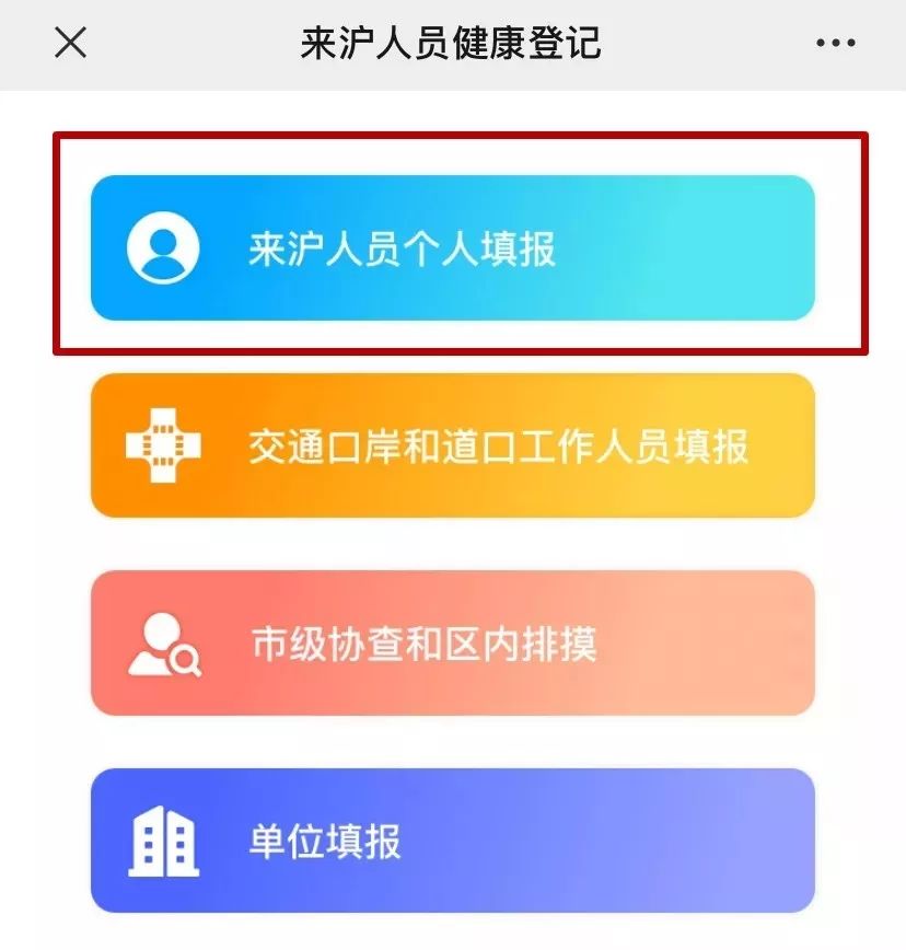 新冠病毒下水道气溶胶传播,新冠病毒污水粪便传播