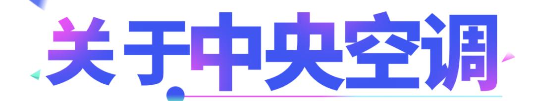 华西感控专家给你说，这几天要上班、要出门的人需要做好这五点个人防护！
