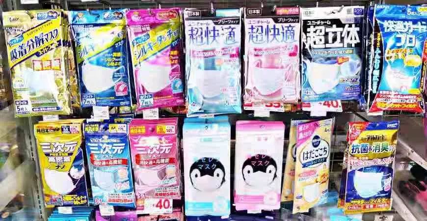 真的口罩和假的口罩有什么区别,权威人士口罩正确戴法