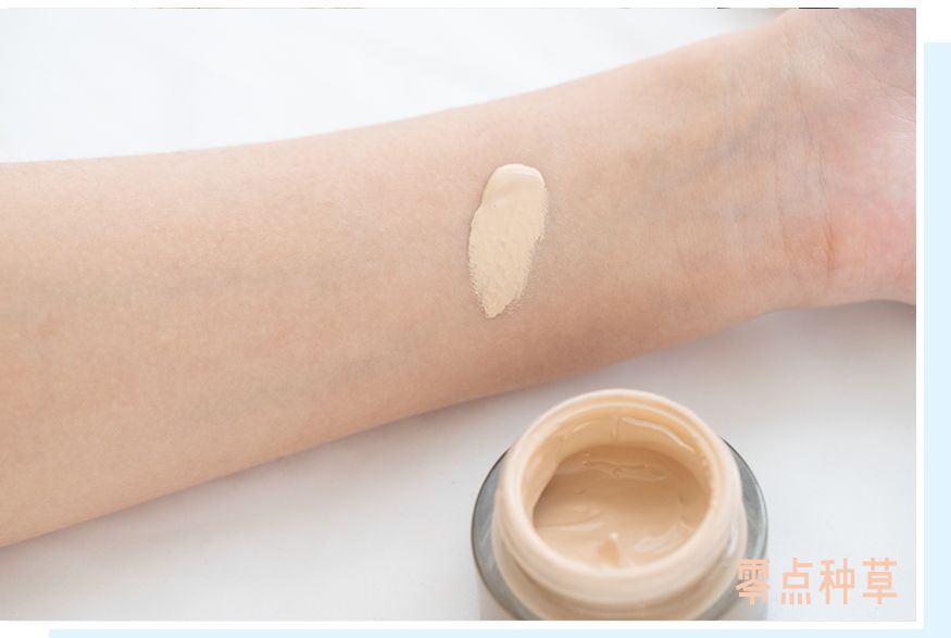 彩妆限购一件,限购彩妆