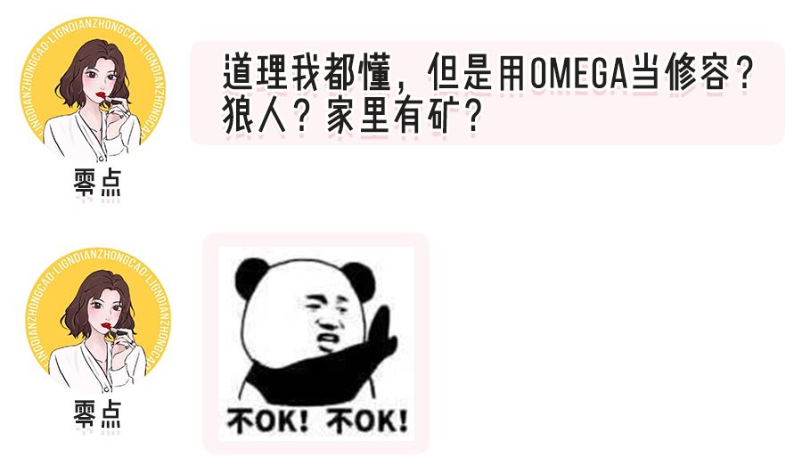 彩妆限购一件,限购彩妆