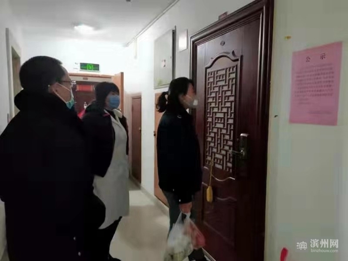 滨城区市中街道：187名社区红色代购员“跑出”群众绿色通道