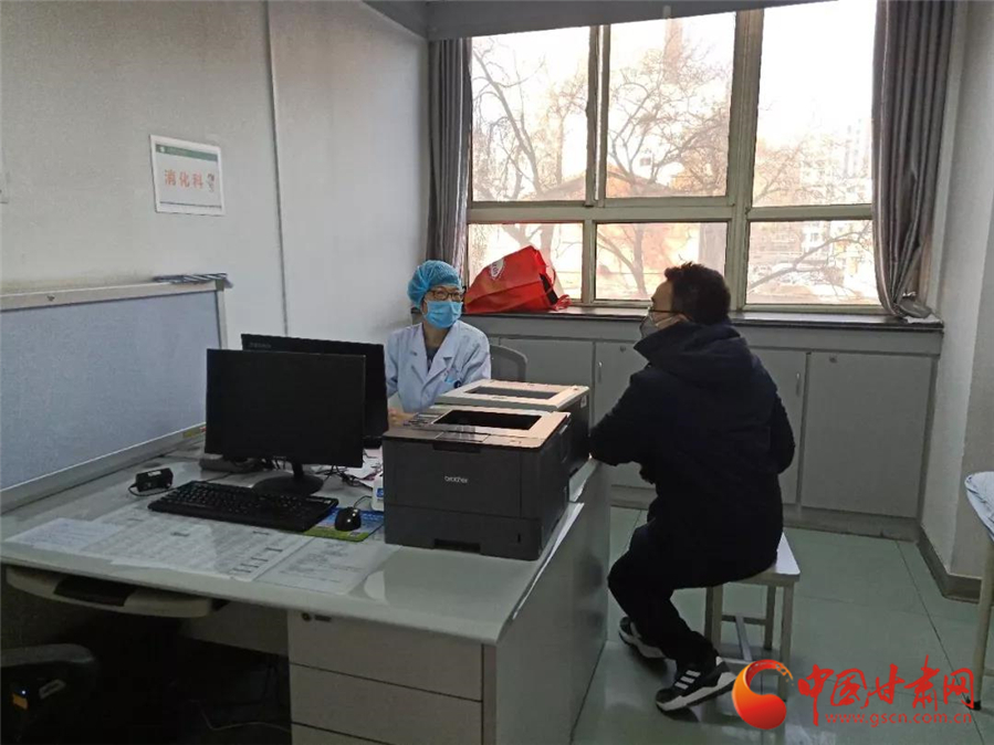 甘肃省人民医院春节期间就诊,甘肃省人民医院抗疫最新消息