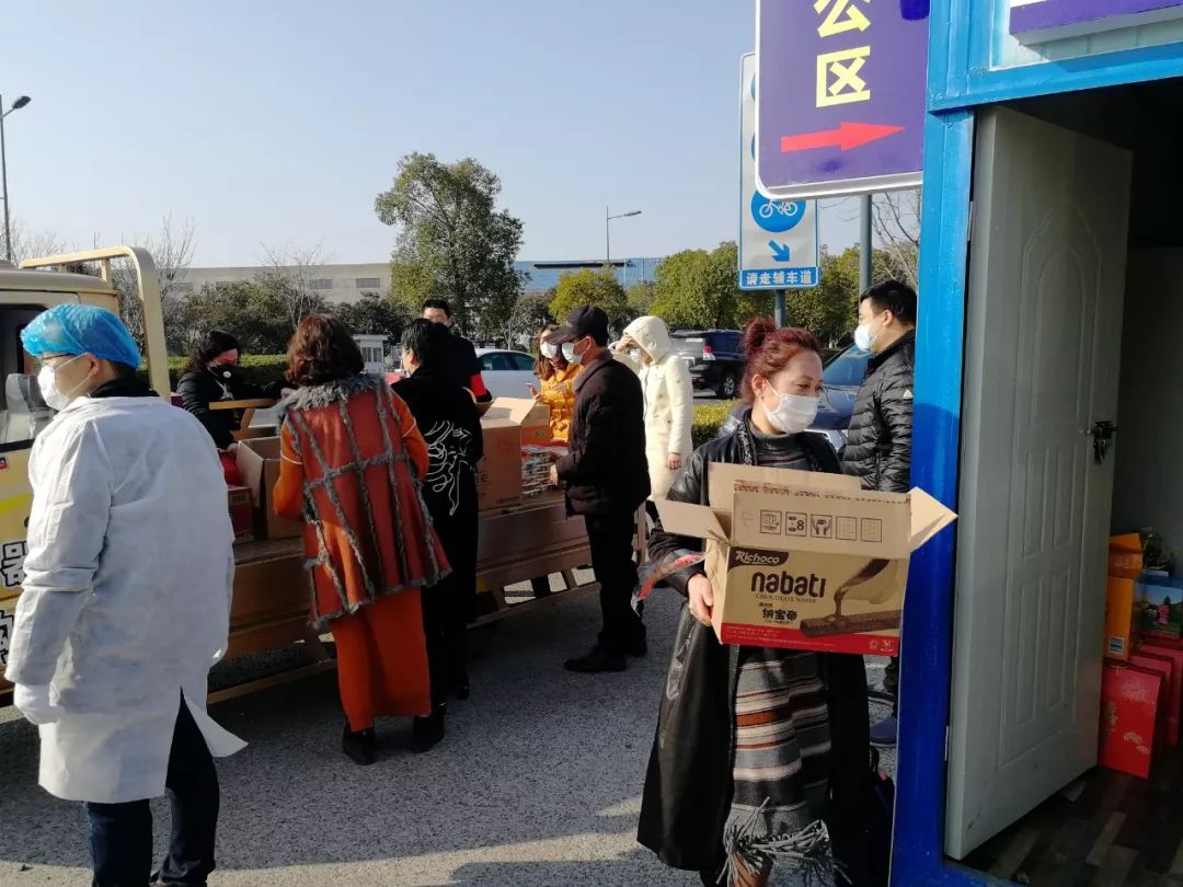 众志成城防控疫情内容,众志成城阻击疫情全面复工