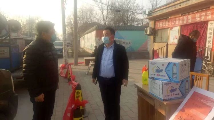 众志成城爱心公益,同舟共济大爱永存