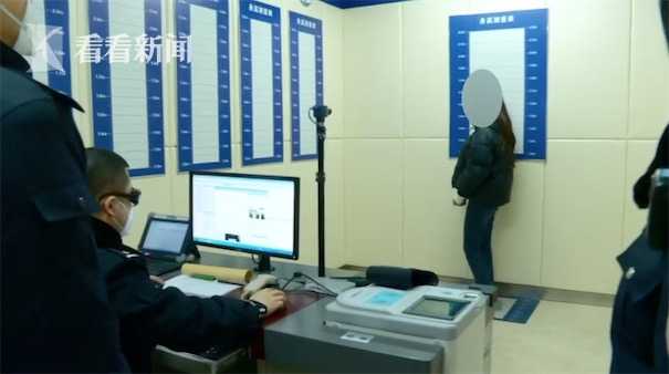 私自离开隔离点男子被行拘8日,男子隔离转运中逃脱被行拘视频