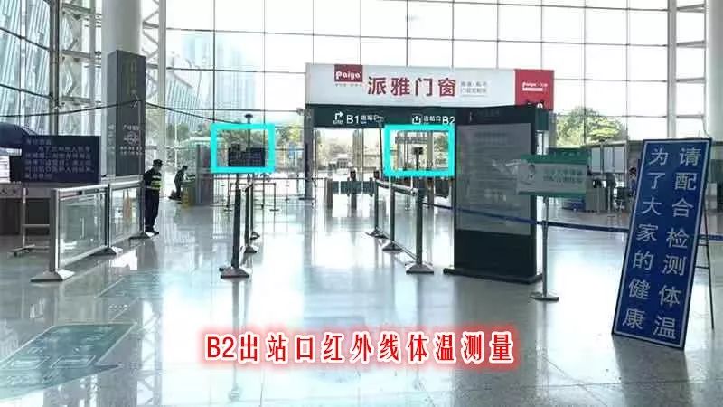 深圳北站测体温,深圳北站出站不需要核酸检测