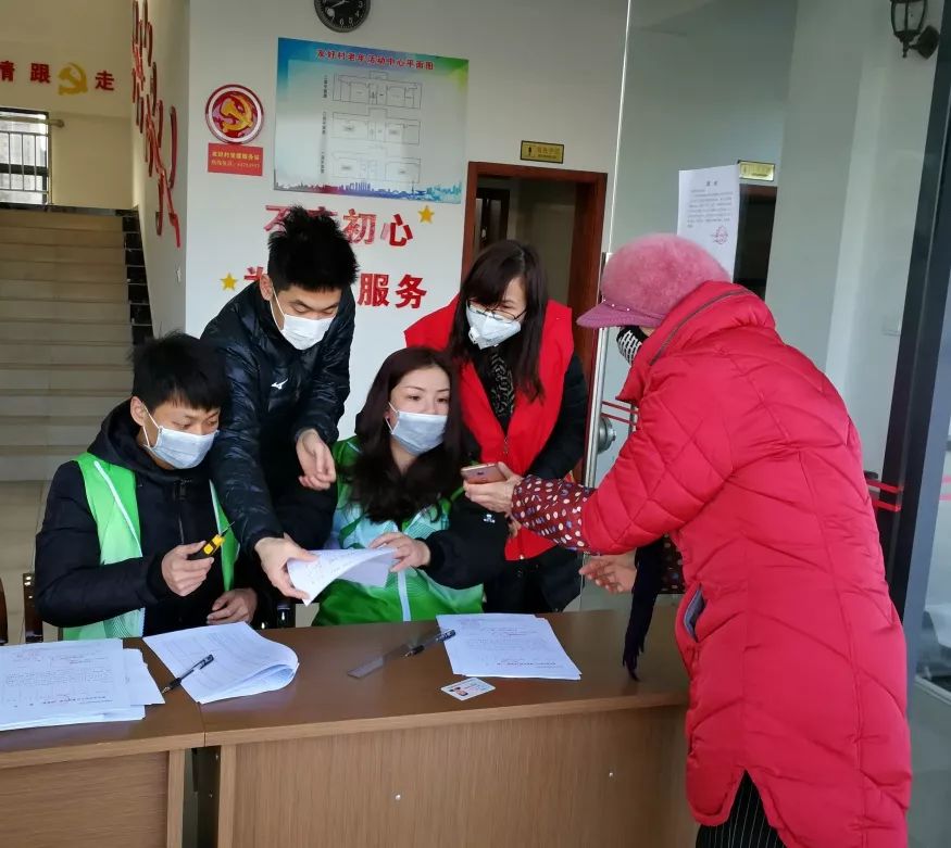 预检分诊发放口罩,预检分诊预约