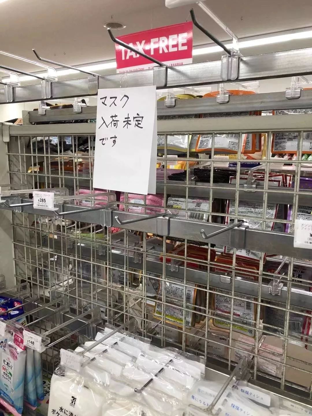 官方谈新型肺炎口罩,新型肺炎普通棉纱口罩有用吗