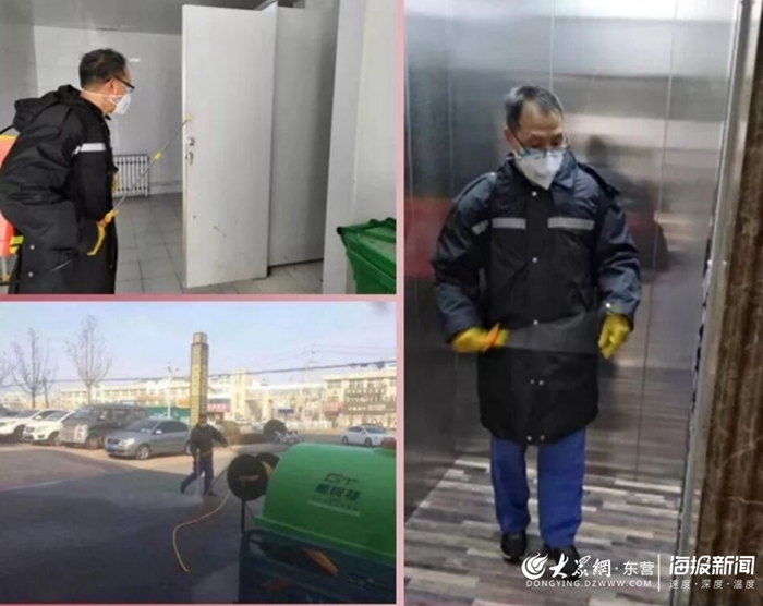 镇江海通物业,海通物业便民服务