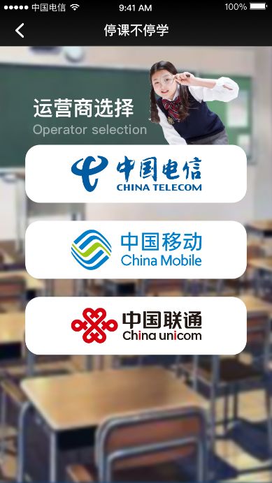 长沙中小学2023年秋季学习时间,长沙市中小学生学习时间