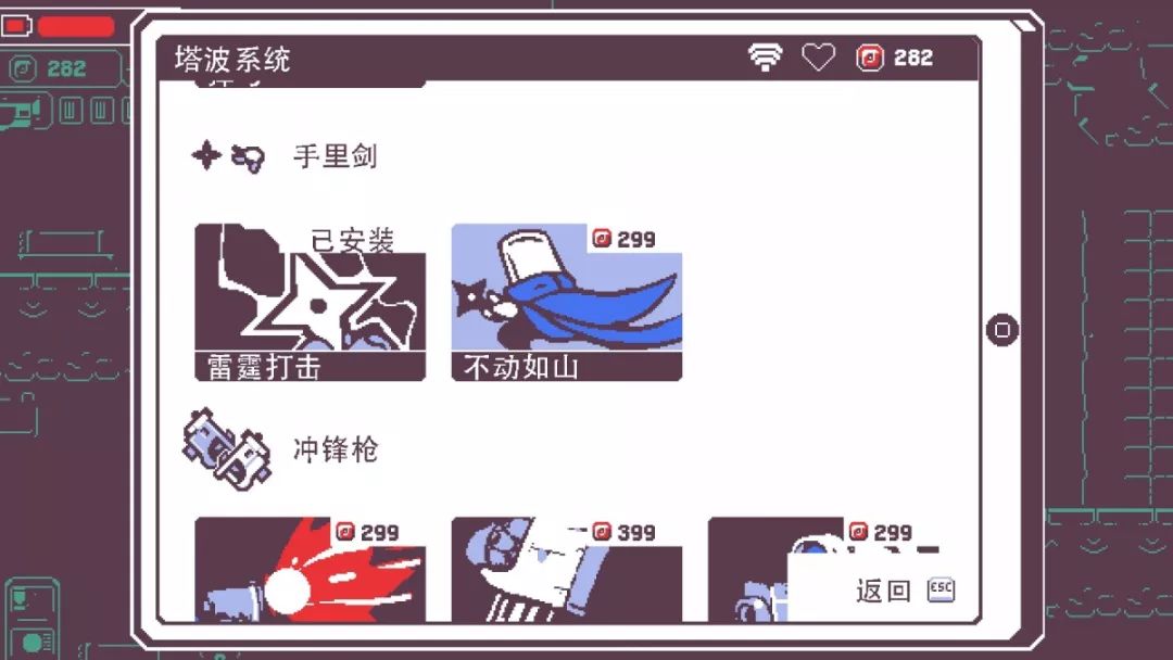 酷派忍者平板电脑版,酷派平板电脑测评