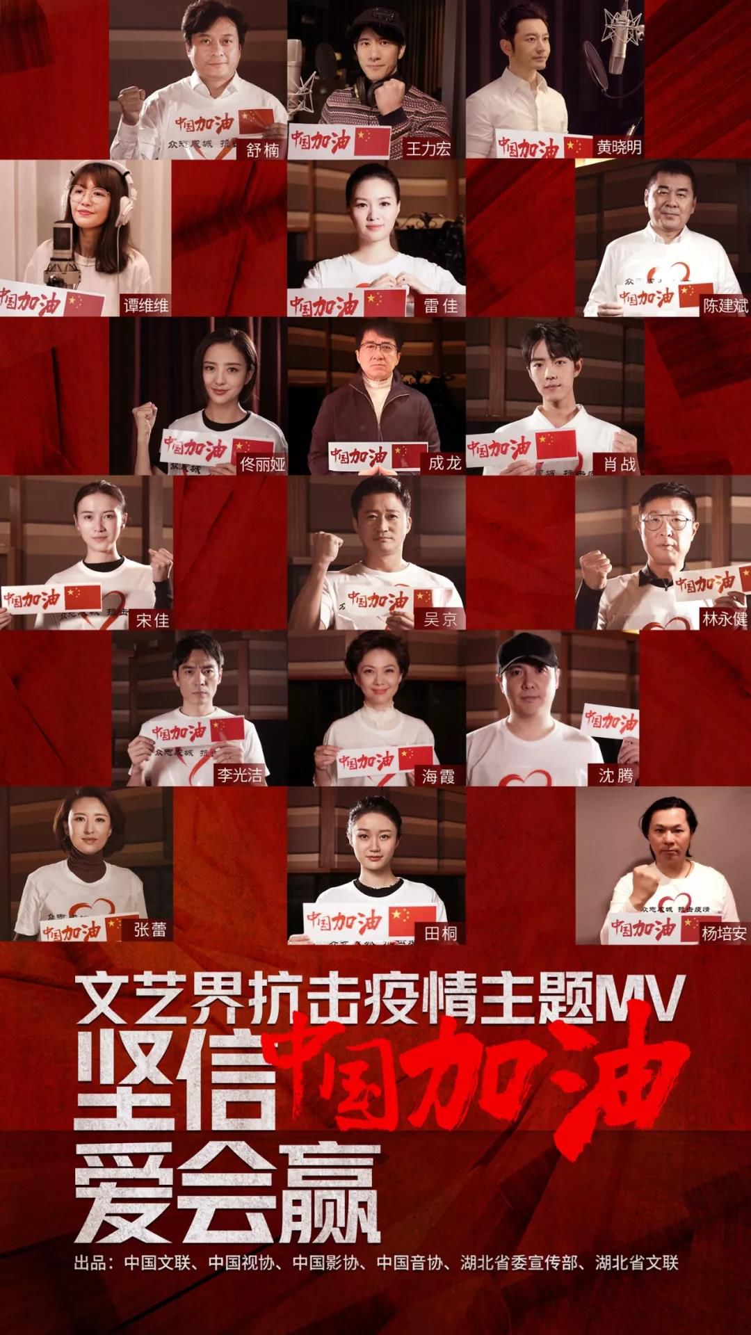 电视指南|重庆卫视:在疫情防控前沿发声