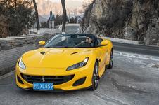 速9中韩复活了吗,速九韩复活