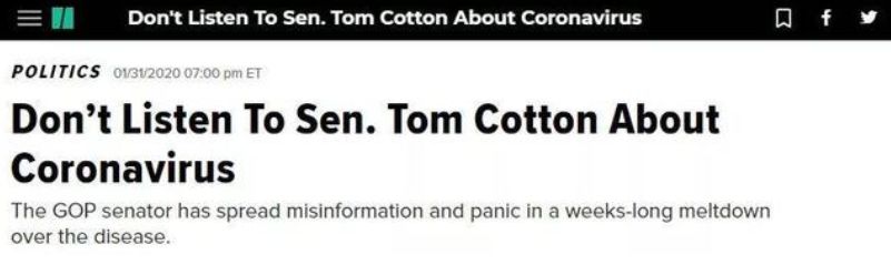 辟谣这些关于疫情的谣言千万别信,25条最新疫情谣言汇总