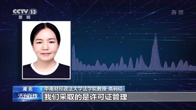 蛇胆进补,生吃蛇胆身体长虫子