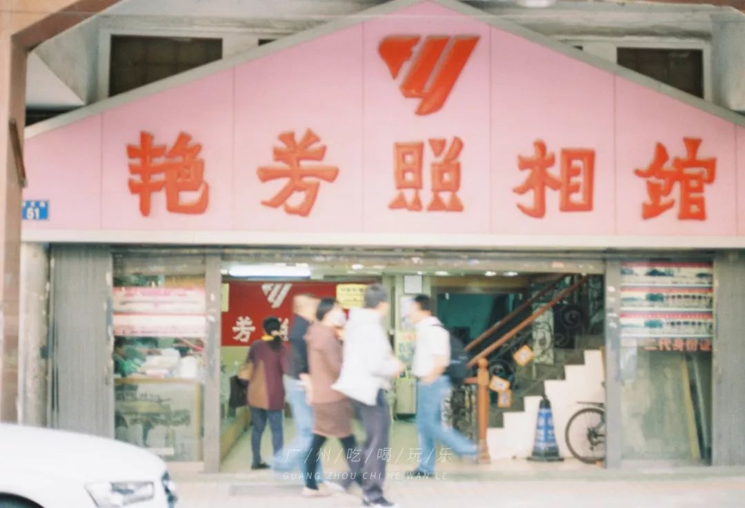 广州，说好了！等你痊愈后，这100件事我们一起完成