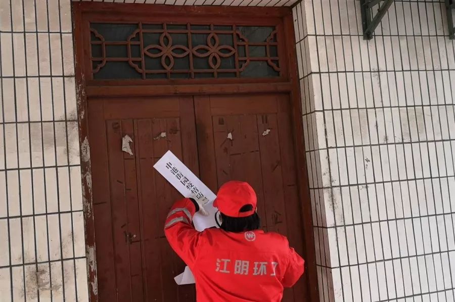 公用事业局：这支队伍超“给力”