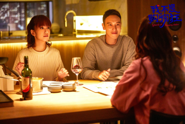 湖南卫视购物狂收官,湖南卫视我不是购物狂