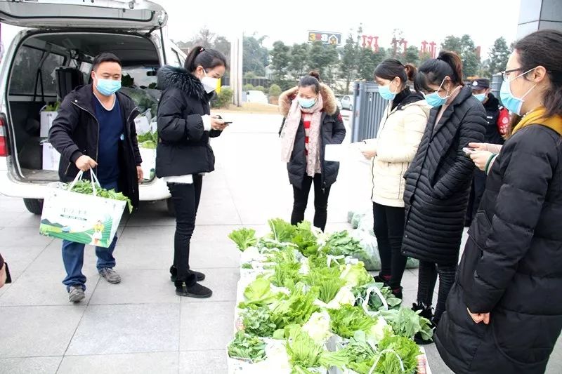 1块1斤！10块1袋！新津这支蔬菜“帮销队”你要加入吗？