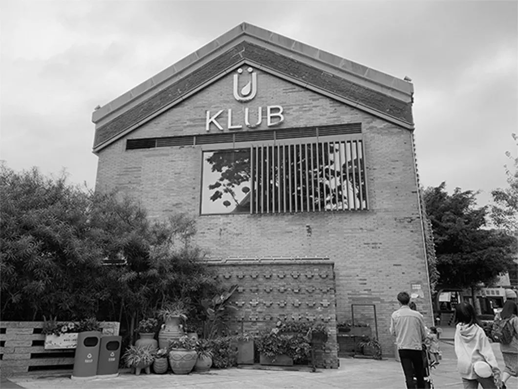 喜茶设计团队,喜茶设计公司做的酒店