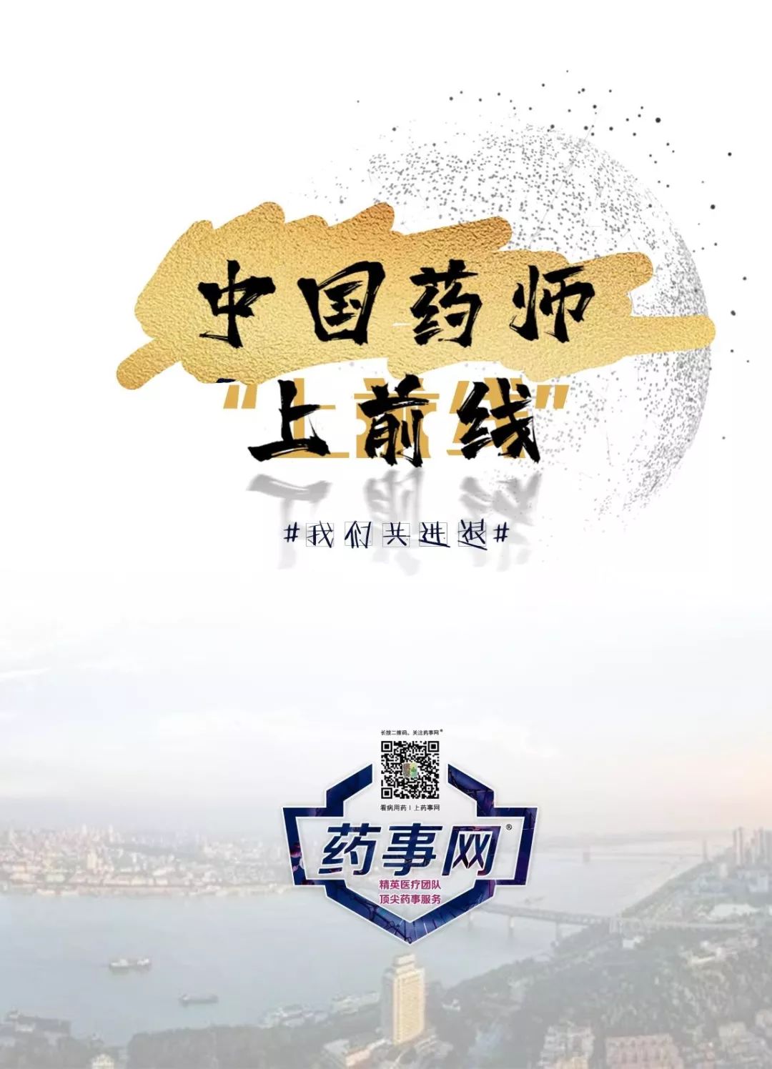 一文读懂复方短效避孕药,COC和紧急避孕药，不再傻傻分不清