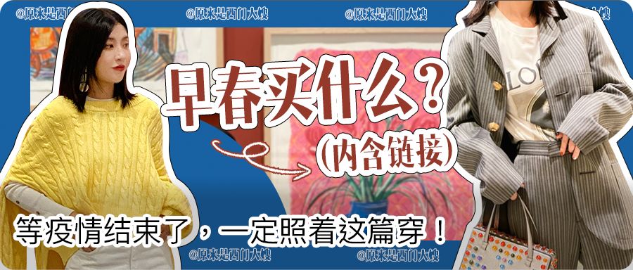 冬季嘴巴太干了护唇推荐,有什么好的护唇嘟嘟唇