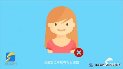 秒秒测体温计的正确使用方法,水银体温计使用方法视频动漫