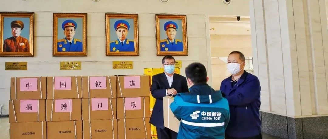 捐赠9万个口罩,捐50万只口罩