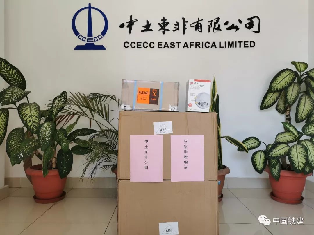 捐赠9万个口罩,捐50万只口罩