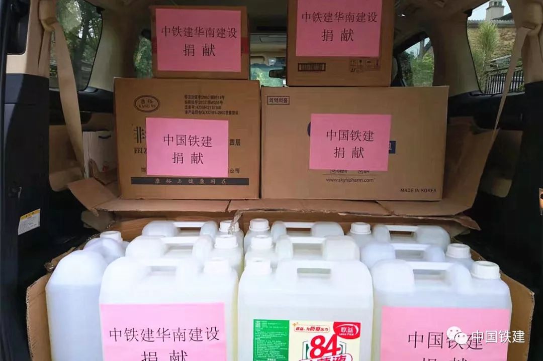 捐赠9万个口罩,捐50万只口罩