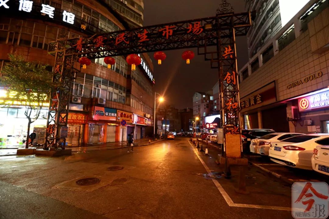 柳州“空城记”：请记住此刻，为了值得等待的未来