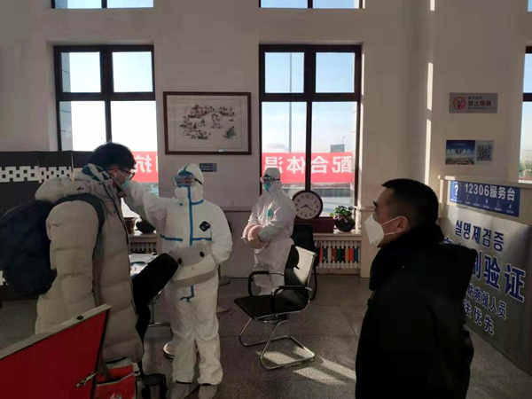 人大机关疫情防控,延吉召开疫情防控专项会议