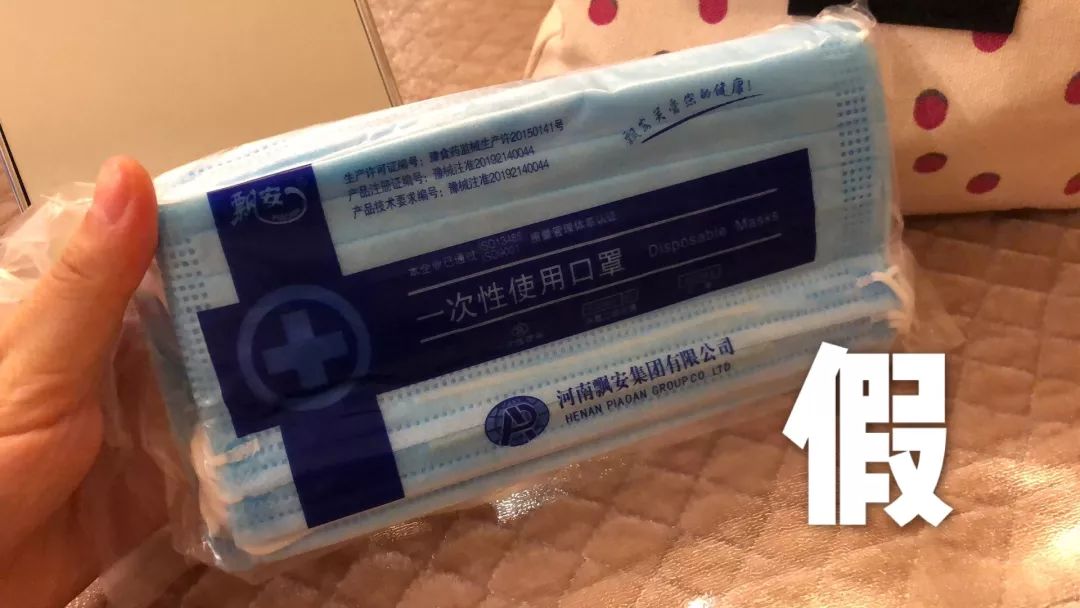 你们还在为买不到口罩心急吗,现在还是买不到口罩