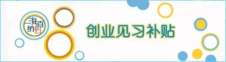 有这100+在线投融资办公工具，疫情难不倒创业者