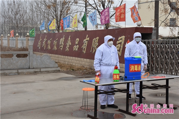 防控疫情顶呱呱,山东畜禽企业抗击疫情