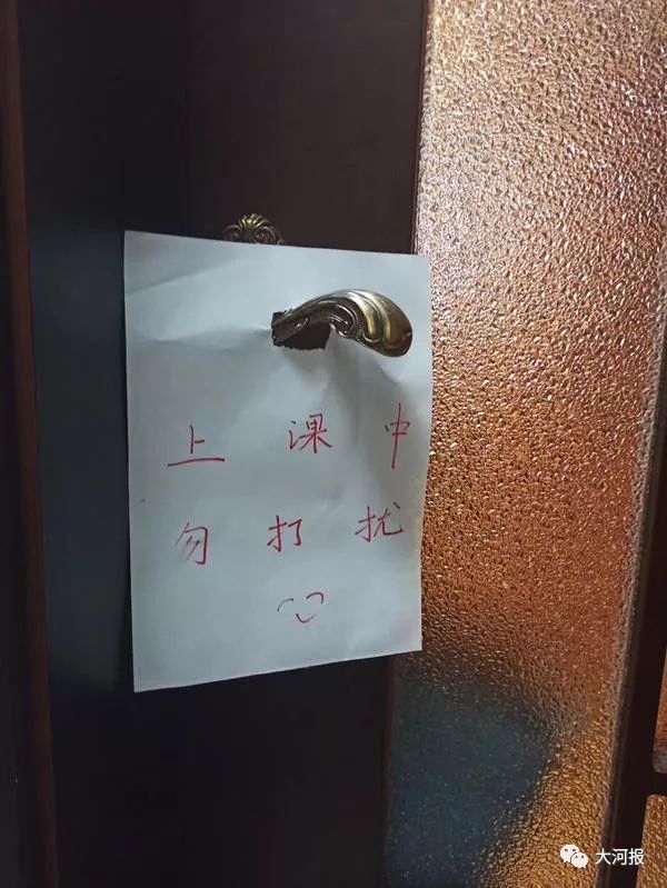 开学第一天视频老师被学生气晕,开学老师提前报到的真实视频