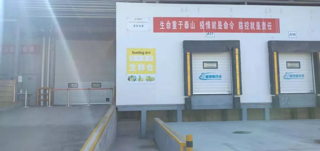 吃饭吃出了国考的感觉,就餐吃出了高考的感觉