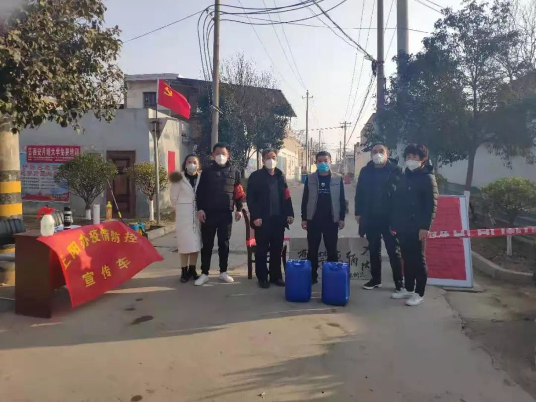 基层疫线筑牢疫情防控网,基层疫情防控亮点做法