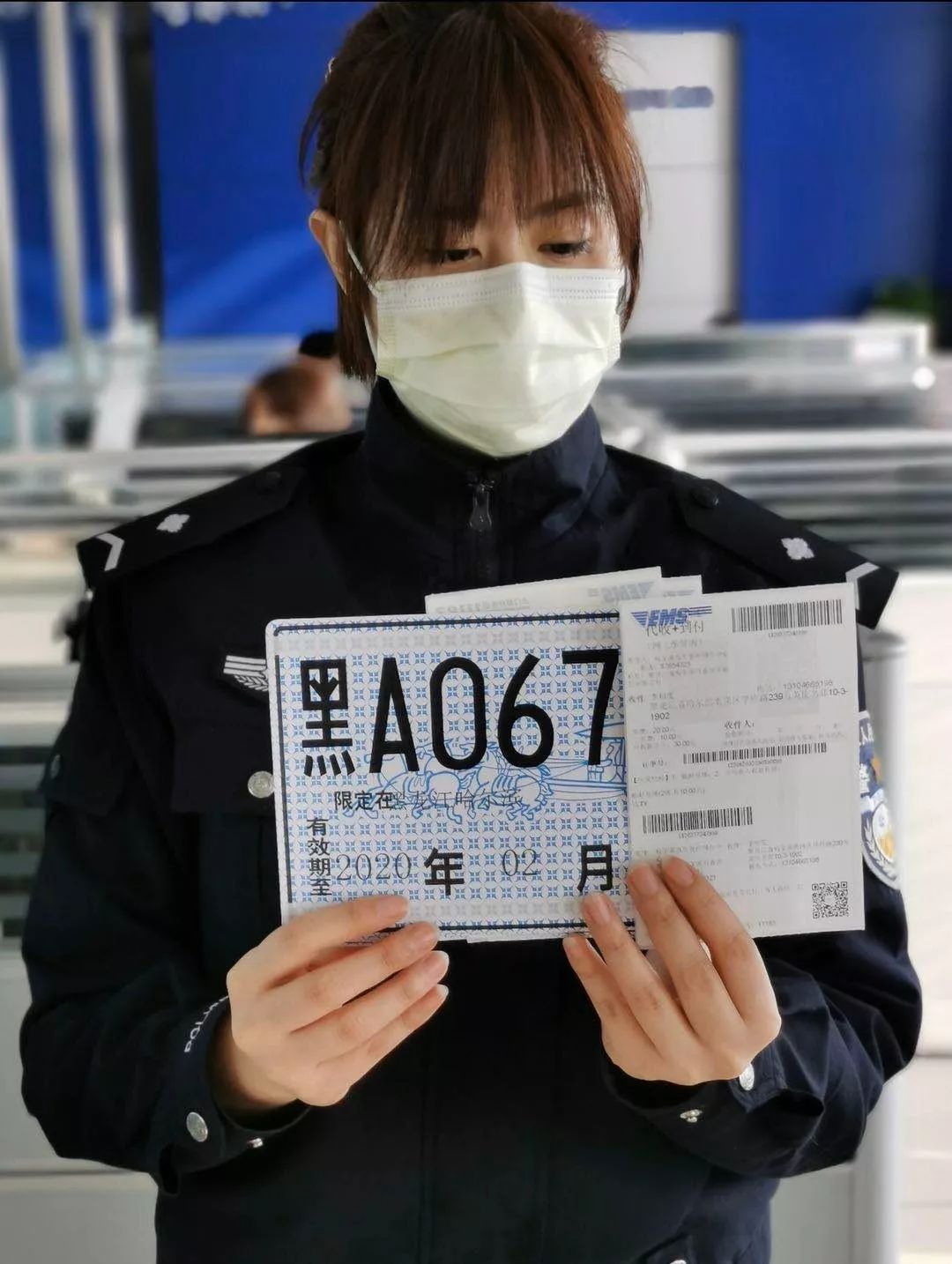 交管12123app预约预留号牌,哈尔滨12123申请临时牌照怎么操作